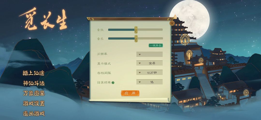 Steam红信申诉信，你的账号，你来说话